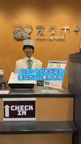 のぶ(スーパー旅行系クリエイター)のTikTok投稿
