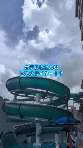 のぶ(スーパー旅行系クリエイター)のTikTok投稿