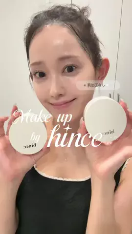 なつき｜女の子ママ👶🏻🎀のTikTok投稿