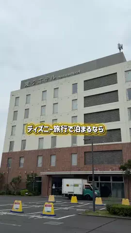 のぶ(スーパー旅行系クリエイター)のTikTok投稿