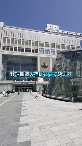 のぶ(スーパー旅行系クリエイター)のTikTok投稿