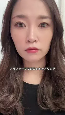 りいのTikTok投稿