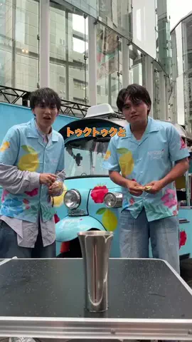 伊吹とよへのTikTok投稿