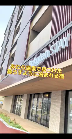 のぶ(スーパー旅行系クリエイター)のTikTok投稿