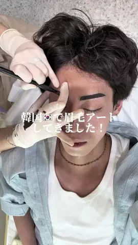 ゆーがのTikTok投稿