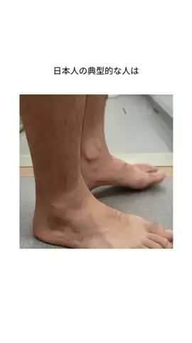 MKのTikTok投稿