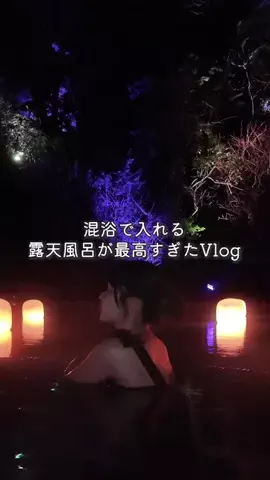 こぺなな (先輩彼女が可愛すぎる)のTikTok投稿