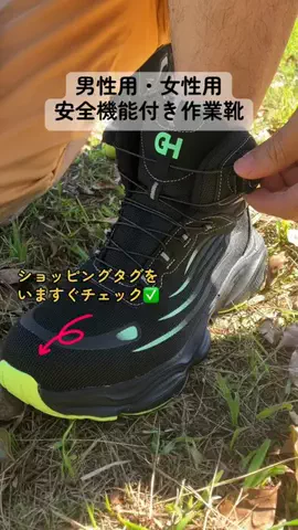すずめのTikTok投稿