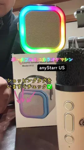 すずめのTikTok投稿