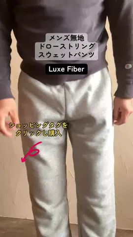 すずめのTikTok投稿