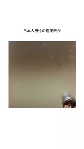 MKのTikTok投稿
