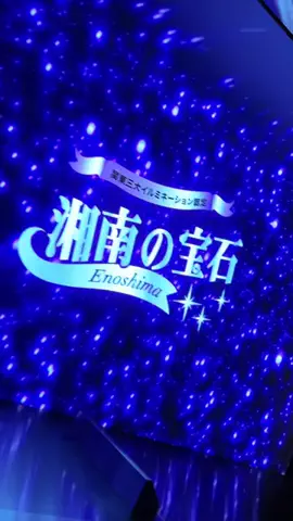 めー@癒しの風景のTikTok投稿