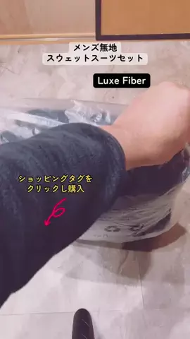 すずめのTikTok投稿
