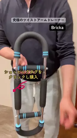 すずめのTikTok投稿