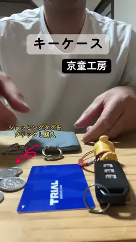 すずめのTikTok投稿