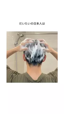 MKのTikTok投稿