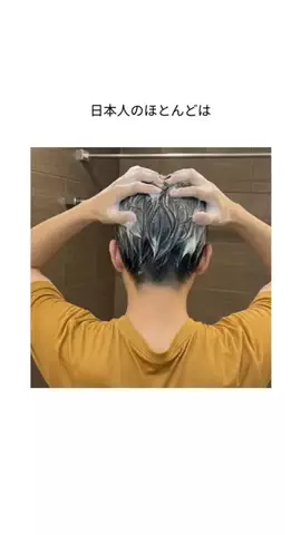 MKのTikTok投稿