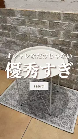 はるの𓊆 好きを見逃さない新作雑貨速報 𓊇のTikTok投稿