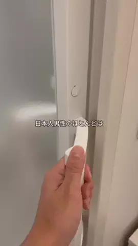 MKのTikTok投稿