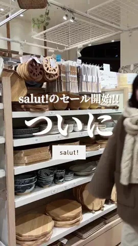 はるの𓊆 好きを見逃さない新作雑貨速報 𓊇のTikTok投稿