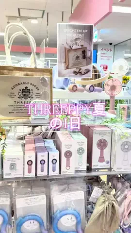 ♡なた♡のTikTok投稿