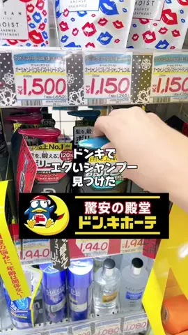 MKのTikTok投稿