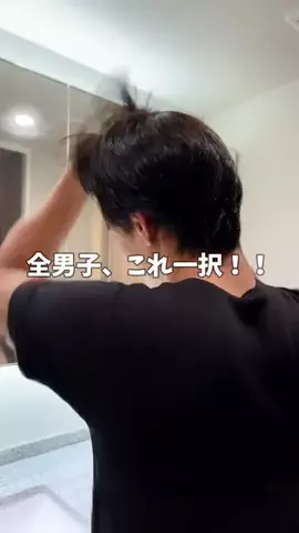 MKのTikTok投稿