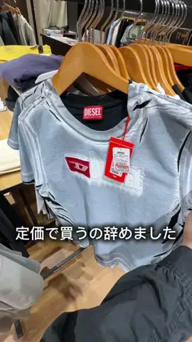 KanokoのTikTok投稿