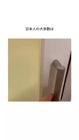 MKのTikTok投稿