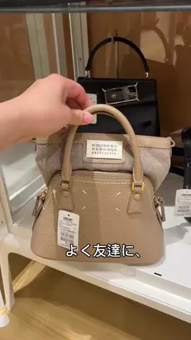 KanokoのTikTok投稿