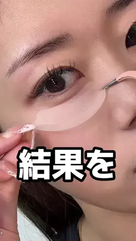 しゃけのTikTok投稿
