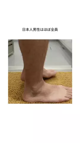 MKのTikTok投稿