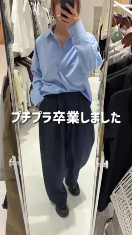 KanokoのTikTok投稿