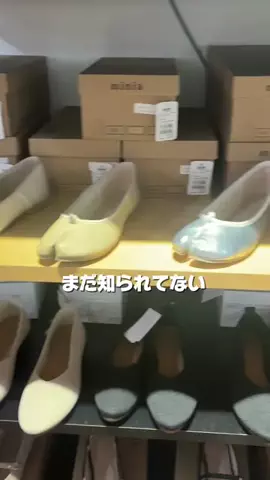 KanokoのTikTok投稿
