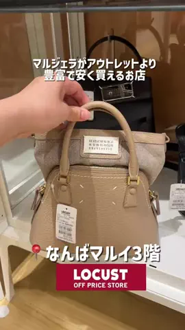 KanokoのTikTok投稿