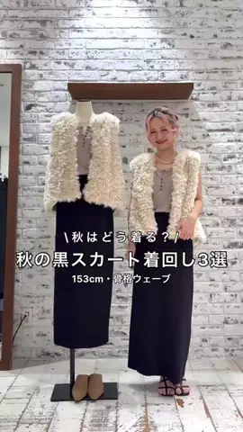 ゆかちんのTikTok投稿