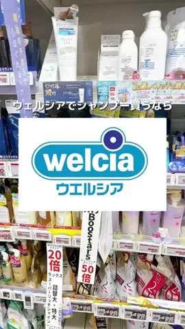 MKのTikTok投稿