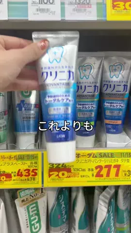 nana ₍ᐢ..ᐢ₎垢抜けのTikTok投稿