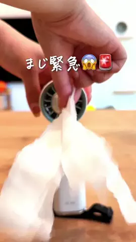 さとこのTikTok投稿