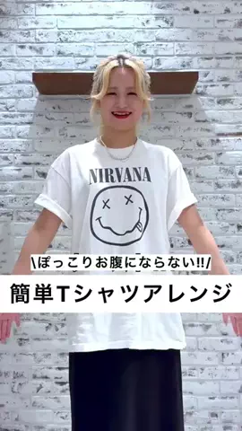 ゆかちんのTikTok投稿