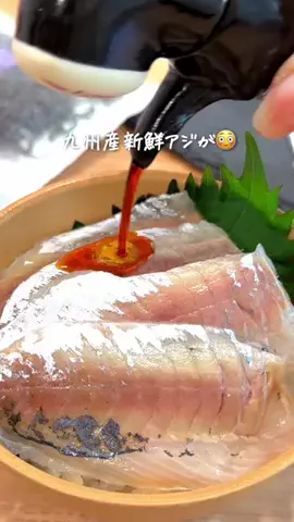 さとこのTikTok投稿