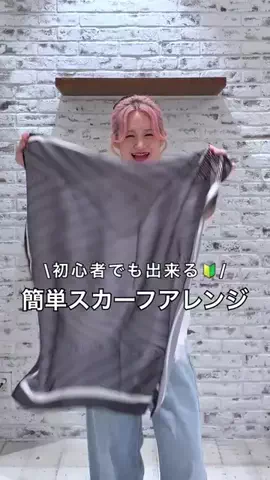 ゆかちんのTikTok投稿
