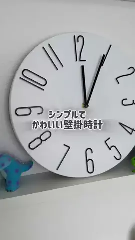sahi_aaa820のTikTok投稿