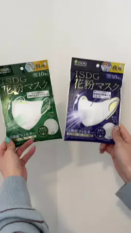 sahi_aaa820のTikTok投稿