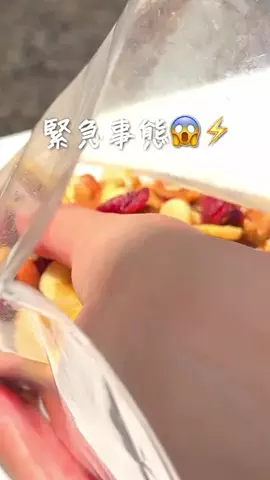 さとこのTikTok投稿