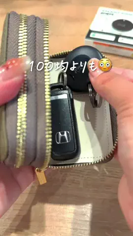 さとこのTikTok投稿
