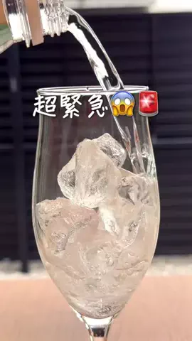 さとこのTikTok投稿
