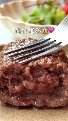 さとこのTikTok投稿