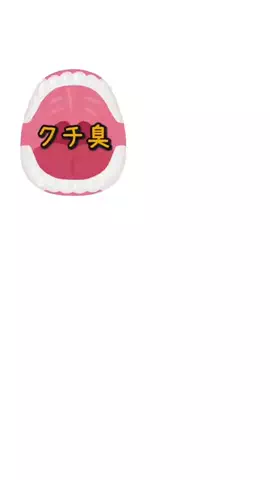 nana ₍ᐢ..ᐢ₎垢抜けのTikTok投稿