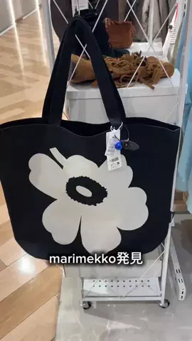 KanokoのTikTok投稿